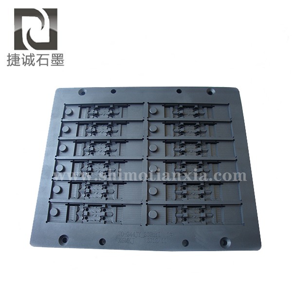 石墨模具，石墨夾具，石墨載具，石墨工裝夾具，半導(dǎo)體封裝石墨模具，VC燒結(jié)石墨治具，電子燒結(jié)石墨模具，石墨模具生產(chǎn)廠家