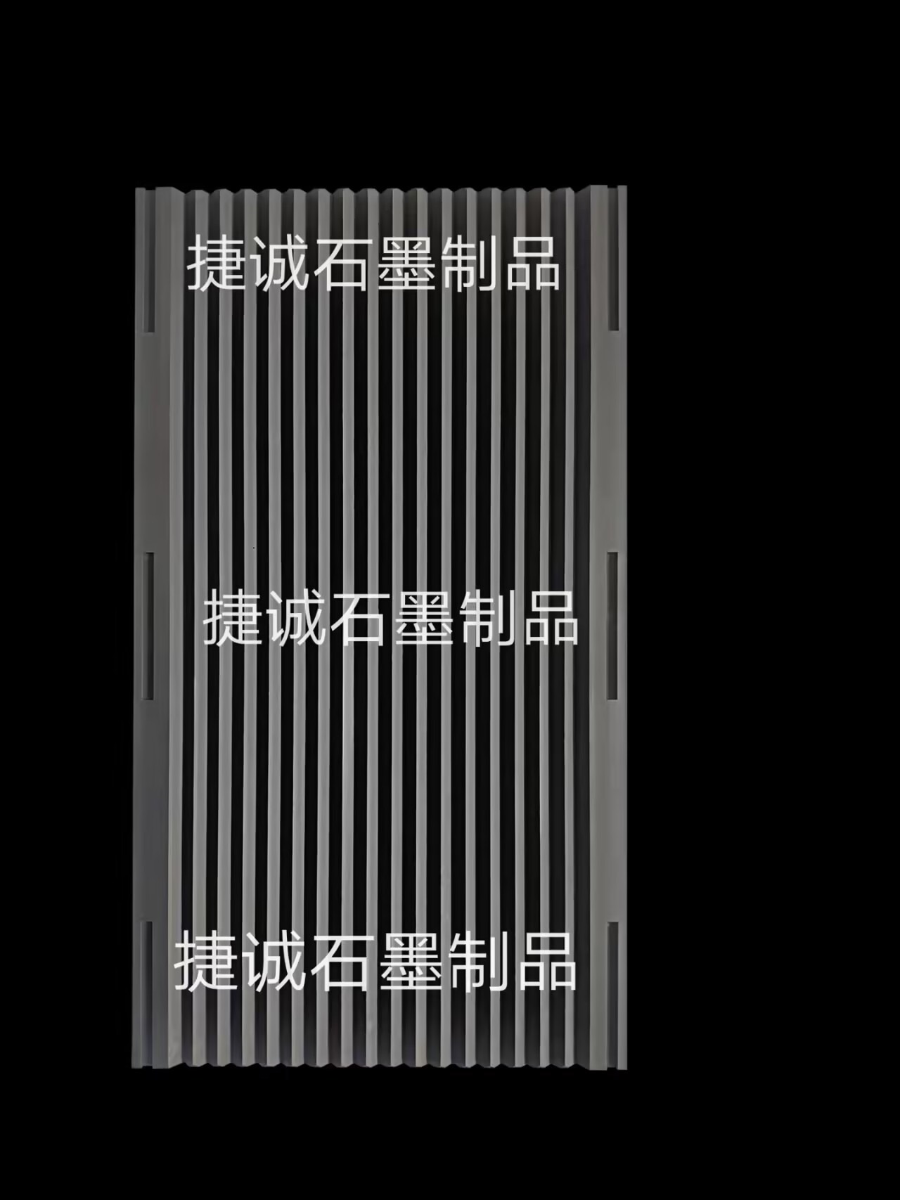 V型石墨舟皿，石墨舟皿，石墨舟皿加工，高強(qiáng)度石墨方舟，高純石墨舟皿，高純度石墨方舟，高溫?zé)Y(jié)石墨舟皿，V型石墨舟皿生產(chǎn)廠家