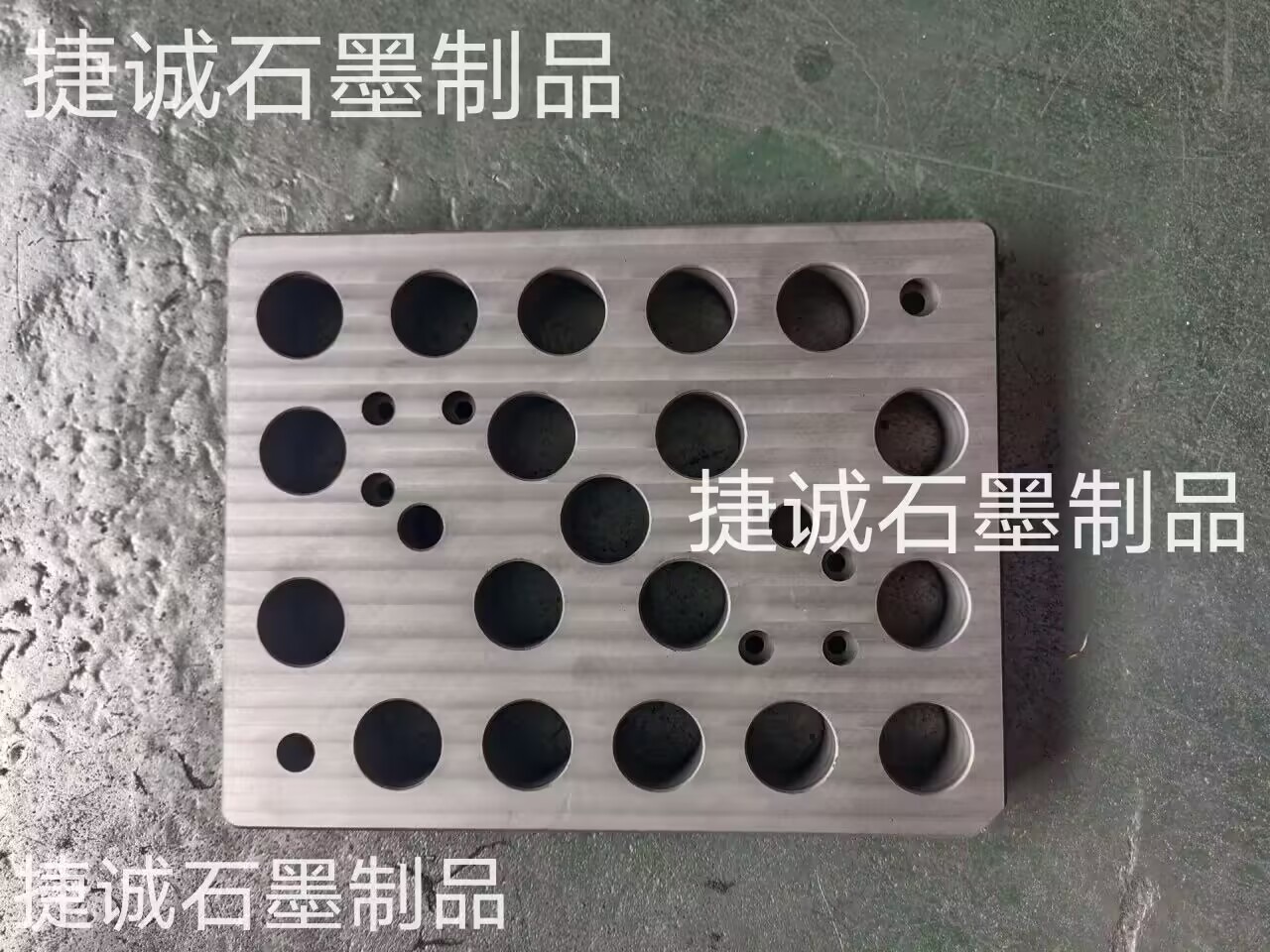 釬焊石墨治具，釬焊石墨模具，石墨模具，石墨治具，石墨模具加工，石墨夾具，釬焊石墨治具加工，釬焊石墨模具生產(chǎn)廠家