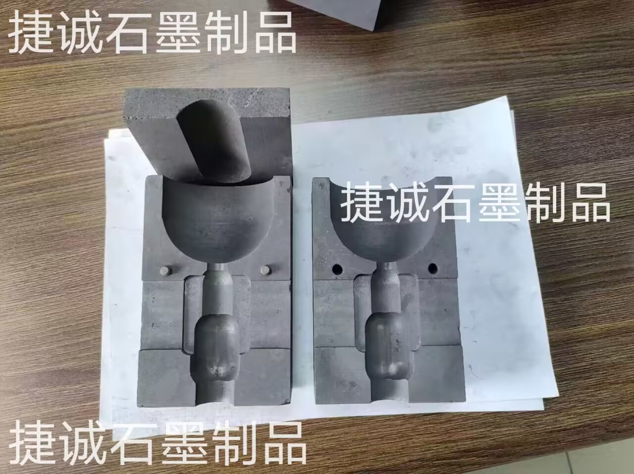 焊接石墨模具，燒結(jié)石墨模具，石墨模具，石墨治具，高純石墨模具，石墨夾具，石墨模具加工，石墨模具加工廠，石墨模具生產(chǎn)廠家