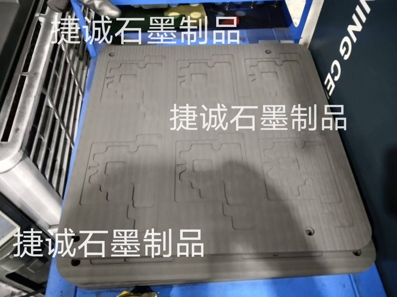 VC散熱石墨模具，VC石墨模具，VC燒結石墨模具，燒結石墨模具，散熱石墨模具，均溫板石墨模具，均溫板燒結石墨治具，石墨模具加工，石墨模具生產廠家