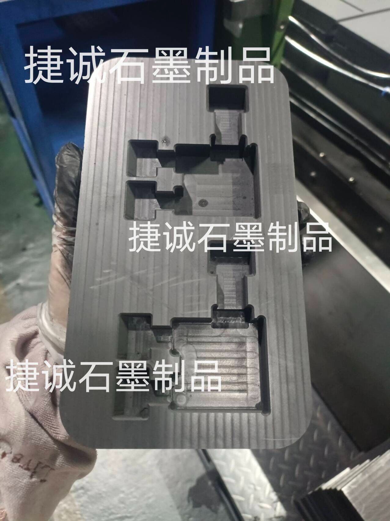 液冷板釬焊石墨模具，高純石墨釬焊模具模塊，水冷板釬焊石墨模具，AL6061水冷板真空釬焊石墨模具，釬焊式水冷板工裝夾具，釬焊石墨模具，鋁板結構水冷板釬焊石墨模具