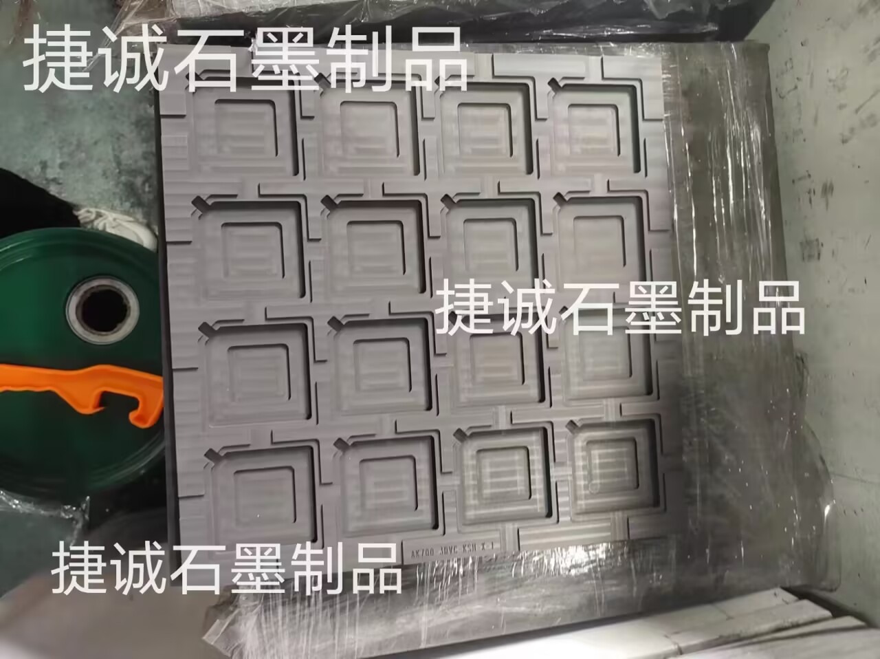 石墨模具，石墨治具，石墨模具加工，VC石墨模具，VC燒結(jié)石墨模具，散熱石墨模具，石墨模具加工，VC散熱石墨模具，石墨模具加工廠，高純石墨模具，石墨模具加工廠